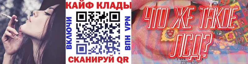 Хочу наркоту Островной Кокаин  Гашиш  НБОМе  Каннабис 