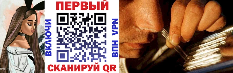 сколько стоит Островной АМФ Premium