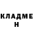 Первитин пудра Eli Havalot