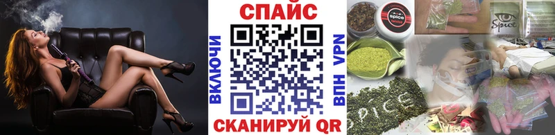 Бутират BDO 33%  купить   Островной 