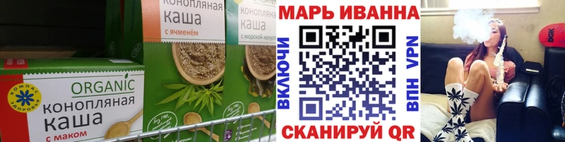 blacksprut как зайти Островной Печенье с ТГК марихуана