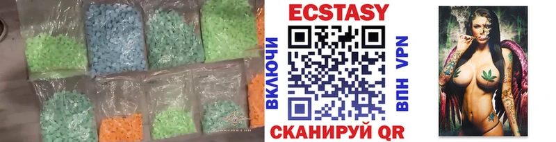 Экстази TESLA Островной