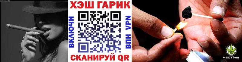 ГАШИШ 40% ТГК  Островной 
