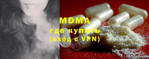mdpv Алексеевка