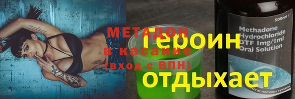 метадон Алзамай