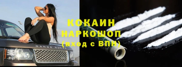 метадон Алзамай