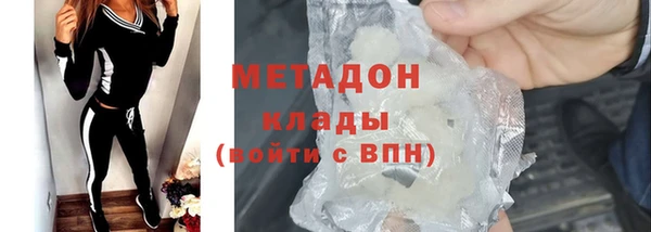 героин Алексин