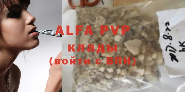 метадон Алзамай
