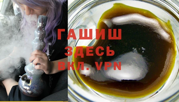 mdpv Алексеевка
