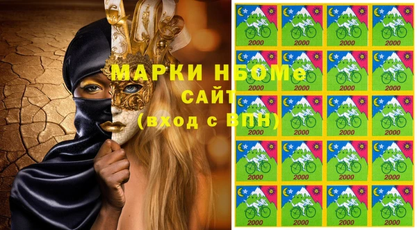метадон Алзамай
