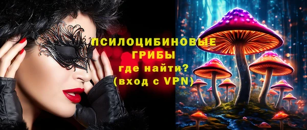 mdpv Алексеевка