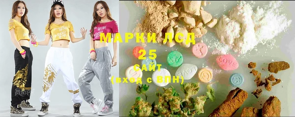 героин Алексин