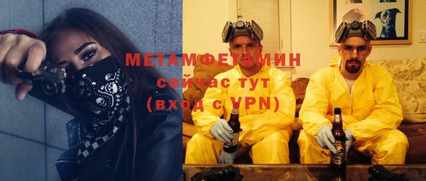 метадон Алзамай