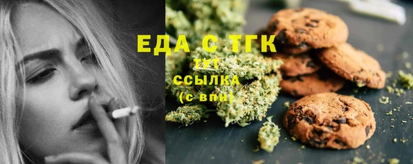 героин Алексин