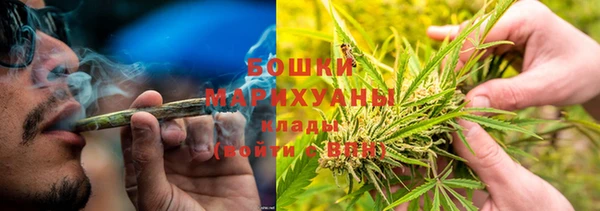 mdpv Алексеевка
