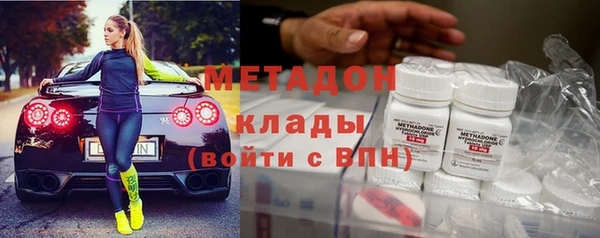 mdpv Алексеевка