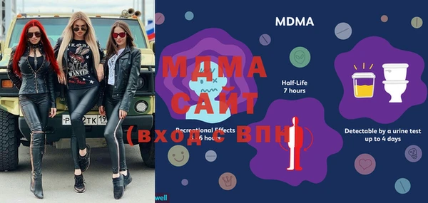 метадон Алзамай